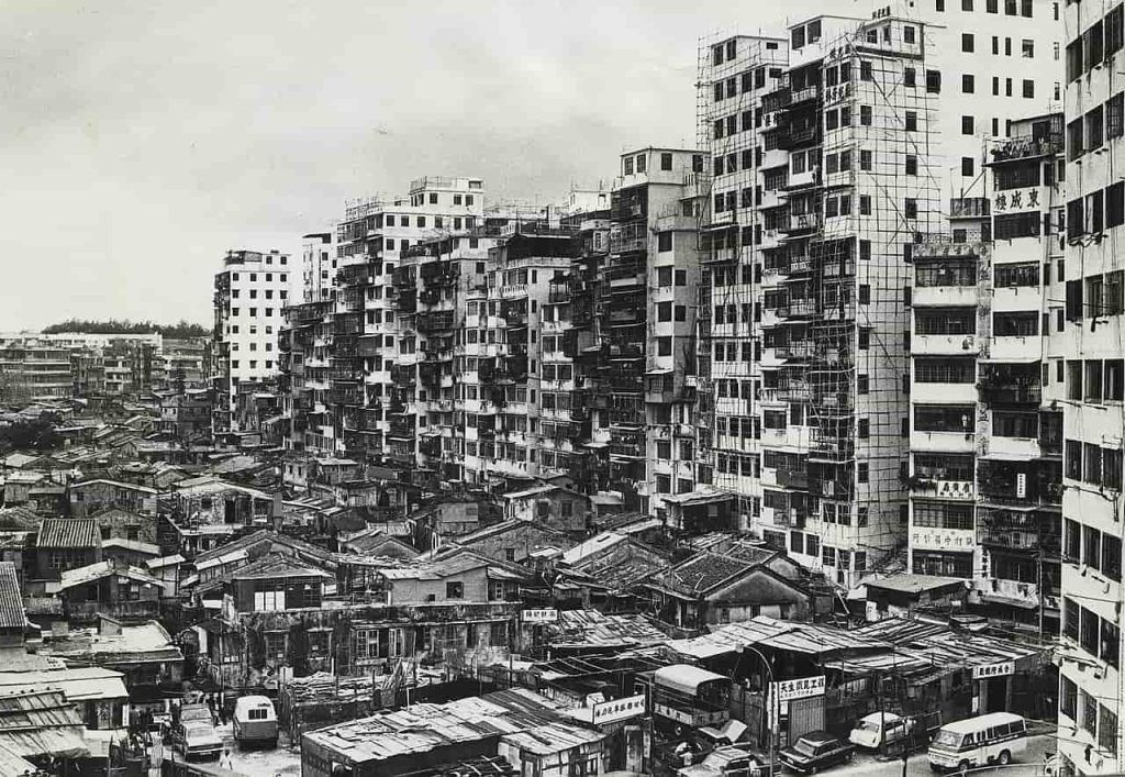 kowloon en 1975 min